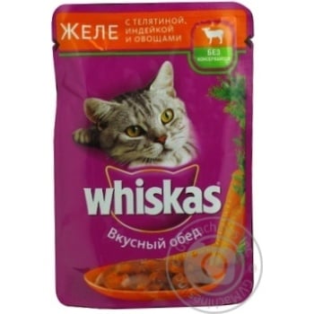 food whiskas turkey vegetables canned 100g