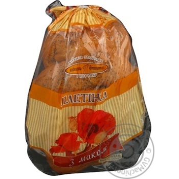 roll kyivkhlib poppy 400g Ukraine