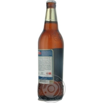 beer sarmat zhigulevskoe 4.5% 500ml glass bottle Ukraine - buy, prices for - photo 17