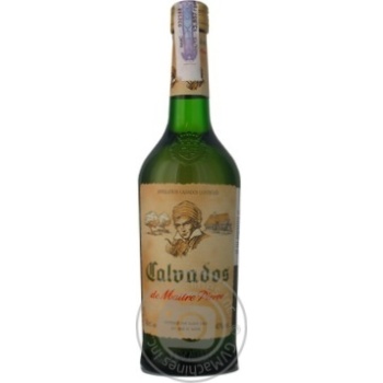 Calvados 40% 700ml - buy, prices for MegaMarket - photo 5