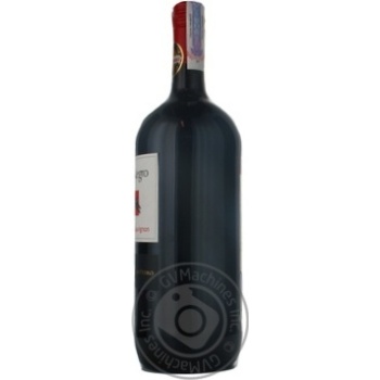 Вино чер.сух.Cab.Sauvignon Gato Negro 1,5л - купити, ціни на - фото 5