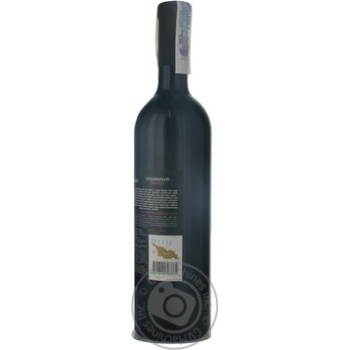 Wine Agmarti Kindzmarauli red semisweet 12% 750ml glass bottle Georgia - buy, prices for MegaMarket - photo 2