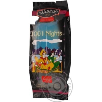 tea mabrok 1001 nights black 100g vacuum packing Sri-Lanka - buy, prices for - photo 3