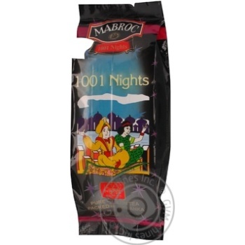 Tea Mabrok 1001 nights black 100g vacuum packing Sri-lanka - buy, prices for NOVUS - photo 3