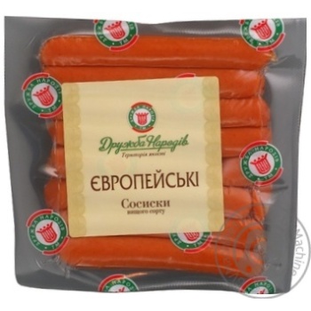 Sausages Druzhba narodiv European pork 250g vacuum packing Ukraine