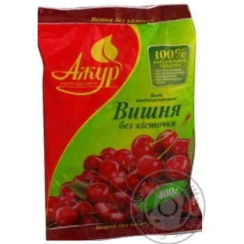 Fruit cherry Azhur pitted 400g Ukraine - buy, prices for NOVUS - photo 1