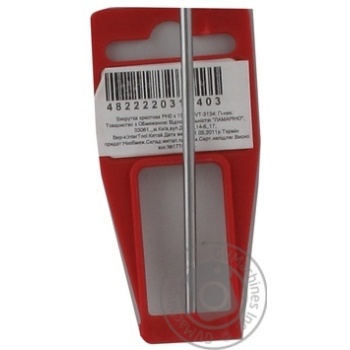 Screwdriver Intertool repair - buy, prices for MegaMarket - photo 2