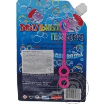 Toy Malyshy for children from 3 months 1pc - buy, prices for MegaMarket - photo 4
