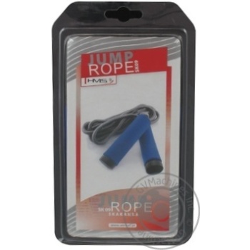 HMS Rope with Soft Handles - buy, prices for NOVUS - photo 4