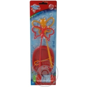 toy simba from 3 years China - buy, prices for - photo 3