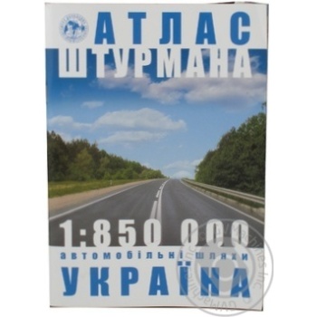 Атлас Україна Атлас а/ш М1-850 000 ІПТ скоб. - купить, цены на - фото 1