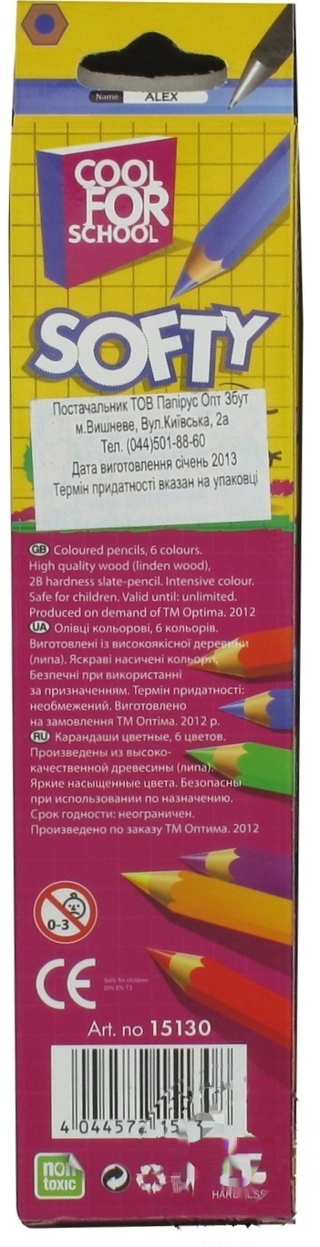 

Карандаши цветные Cool For Cchool Softy 6 цветов