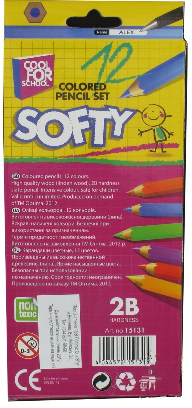 

Карандаши цветные Cool for school Softy 12 цветов