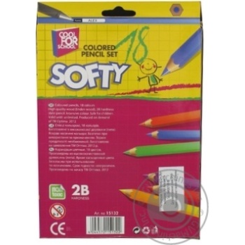 Pencil Cool for school Softy 18colors 18pcs - buy, prices for MegaMarket - photo 3