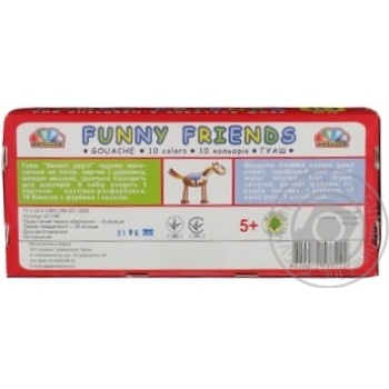 Фарби гуаш Funny Friends 10 кол. х12 купити, ціни на МегаМаркет - фото 2