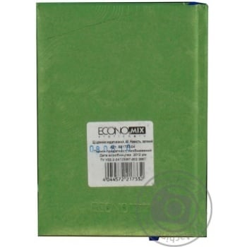 diary optima a6 - buy, prices for - photo 1