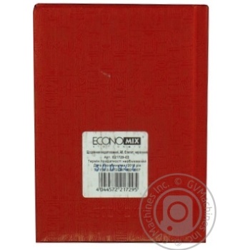 diary optima a6 - buy, prices for - photo 2