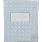 Notebook Tetrada checkered 18pages