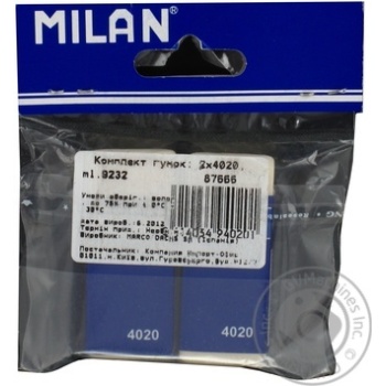 eraser milan China - buy, prices for - photo 3