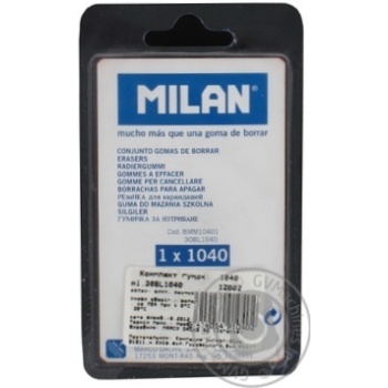 Eraser Milan - buy, prices for NOVUS - photo 2