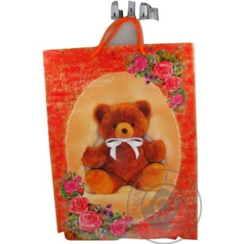 Package Sa-bo-na paper - buy, prices for MegaMarket - photo 1