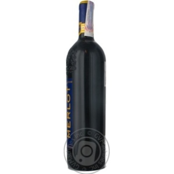 Вино Grand Sud Merlot натуральне виноградне червоне сухе 13.5% 1л - купити, ціни на - фото 17