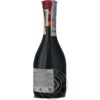Wine red semisweet 13% 250ml glass bottle - buy, prices for MegaMarket - photo 8