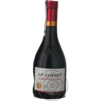 Вино JP Chenet Cabernet-Syrah чер. Сух. 0,25 купить, цены на МегаМаркет - фото 7