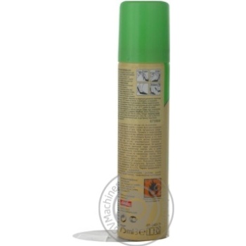 spray kiwi kiwifruit for shoes 75ml - buy, prices for - photo 10