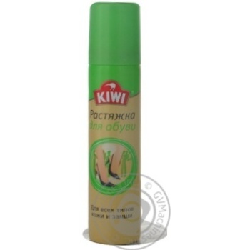 spray kiwi kiwifruit for shoes 75ml - buy, prices for - photo 11