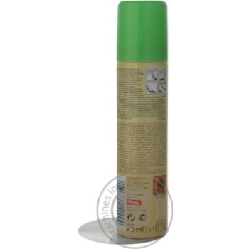 spray kiwi kiwifruit for shoes 75ml - buy, prices for - photo 5