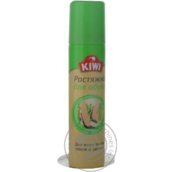 spray kiwi kiwifruit for shoes 75ml - buy, prices for - photo 6