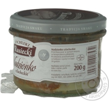 pate spichlerz rusiecki 200g glass jar Poland - buy, prices for - photo 5