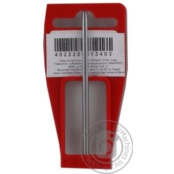 Screwdriver Intertool repair - buy, prices for MegaMarket - photo 4