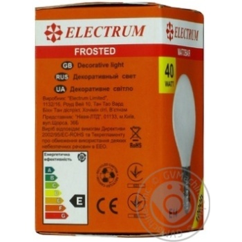 bulb electrum e14 40w - buy, prices for - photo 2