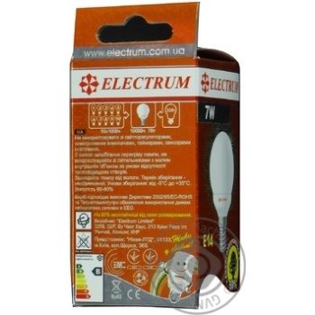 Лампа енергозберігаюча Electrum FC-501 7W Е14 4000K Ls A-FС-1343 - купити, ціни на - фото 2