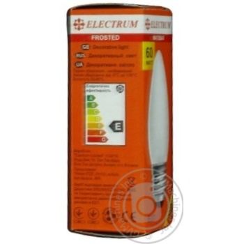 Лампочка ELECTRUM св мат. Е27 60W х10 купити, ціни на МегаМаркет - фото 2
