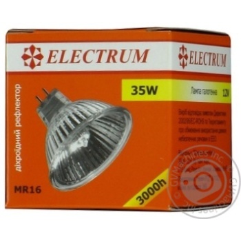 Лампа галогенова Electrum MR-16 35W A-HD-0068