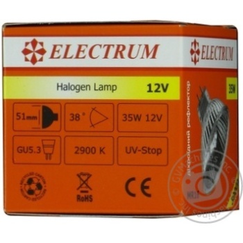 Лампа галогенова Electrum MR-16 35W A-HD-0068 - купити, ціни на - фото 2