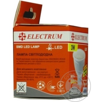 bulb electrum gu5.3 - buy, prices for - photo 3