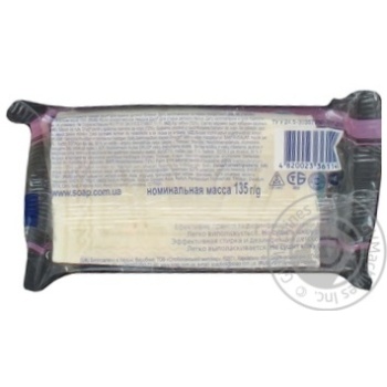 Soap Drug bar for washing of children's clothes 135g - buy, prices for MegaMarket - photo 6