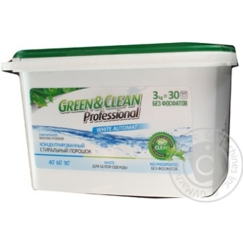 Powdered laundry detergent Green&Clean Professional White for white clothing concentrated phosphate-free for all types of washing 3000g Poland