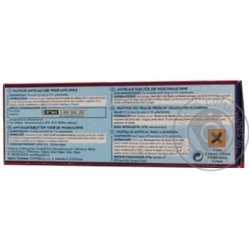 Tablet Apta for remover scum 768g - buy, prices for NOVUS - photo 2