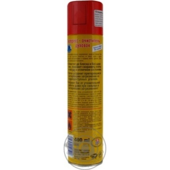 purifier luxus for cleaning brass plates 400ml - buy, prices for - photo 3