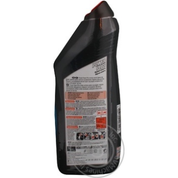 gel harpic for toilets 750ml - buy, prices for - photo 9