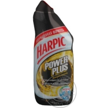 gel harpic citrus for toilets 750ml Poland - buy, prices for - photo 11