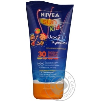 Лосьйон Nivea дитячий сонцезахисний Грай та купайся 150мл купити, ціни на МегаМаркет - фото 8