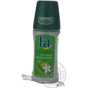 deodorant fa jasmine for body 50ml Germany - buy, prices for - photo 7