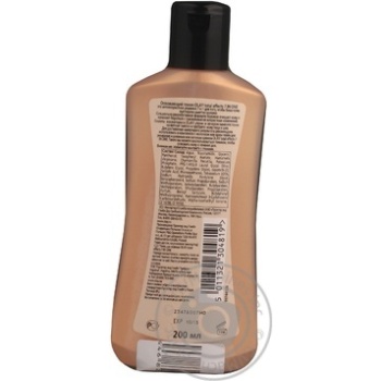 tonic olay for face 200ml Poland - buy, prices for - photo 11