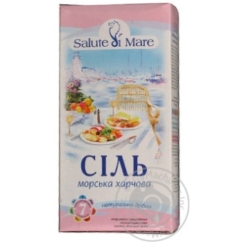Salute Di Mare Sea Salt - buy, prices for MegaMarket - photo 3